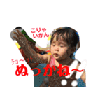 楽しい馬場家 vol.1（個別スタンプ：31）