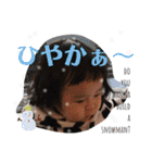 楽しい馬場家 vol.1（個別スタンプ：32）