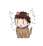 ねこしょうた(mini)（個別スタンプ：5）