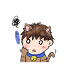 ねこしょうた(mini)（個別スタンプ：7）