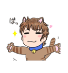 ねこしょうた(mini)（個別スタンプ：9）