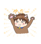 ねこしょうた(mini)（個別スタンプ：10）