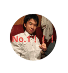 裸の漢たち 2（個別スタンプ：3）