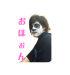 裸の漢たち 2（個別スタンプ：8）