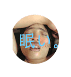 だたん（個別スタンプ：6）