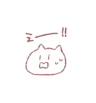 にゃんニート（個別スタンプ：7）
