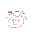 にゃんニート（個別スタンプ：11）