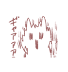にゃんニート（個別スタンプ：13）