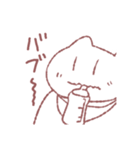 にゃんニート（個別スタンプ：15）