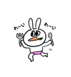 うさぎのもちお（個別スタンプ：13）
