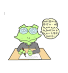 穏やかえるの日常（個別スタンプ：21）