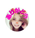 あいママ（個別スタンプ：4）