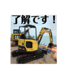 あいママ（個別スタンプ：16）