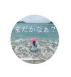 あいママ（個別スタンプ：18）