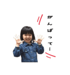 りん ＆ そうすけ 3（個別スタンプ：10）