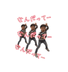 りん ＆ そうすけ 3（個別スタンプ：16）