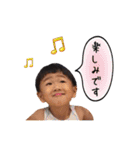 りん ＆ そうすけ 3（個別スタンプ：18）
