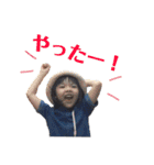 りん ＆ そうすけ 3（個別スタンプ：31）
