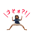 りん ＆ そうすけ 3（個別スタンプ：37）