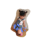 らいちん（個別スタンプ：3）