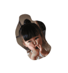 らいちん（個別スタンプ：4）