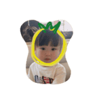 らいちん（個別スタンプ：6）