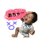 レオ社長の日常☆（個別スタンプ：2）