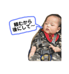 レオ社長の日常☆（個別スタンプ：3）