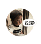 レオ社長の日常☆（個別スタンプ：5）