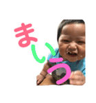 レオ社長の日常☆（個別スタンプ：7）