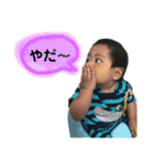 レオ社長の日常☆（個別スタンプ：8）