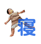 レオ社長の日常☆（個別スタンプ：14）