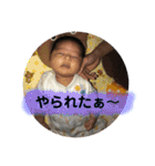 レオ社長の日常☆（個別スタンプ：15）