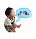 レオ社長の日常☆（個別スタンプ：18）