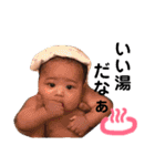 レオ社長の日常☆（個別スタンプ：20）
