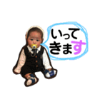 レオ社長の日常☆（個別スタンプ：23）