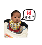 レオ社長の日常☆（個別スタンプ：30）