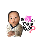 レオ社長の日常☆（個別スタンプ：31）