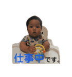 レオ社長の日常☆（個別スタンプ：37）