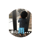 レオ社長の日常☆（個別スタンプ：38）