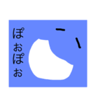 ひできくんの口癖（個別スタンプ：2）