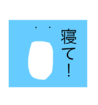 ひできくんの口癖（個別スタンプ：7）