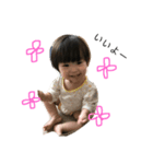 ことちゃん☺︎初めてのカット編（個別スタンプ：6）