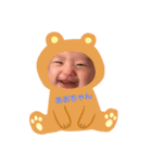 あおちゃんクマ（個別スタンプ：1）