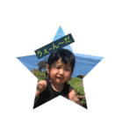 ユナッピ☆（個別スタンプ：1）
