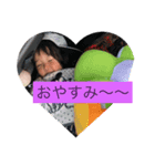 ユナッピ☆（個別スタンプ：4）