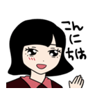 ただの女友達（個別スタンプ：1）