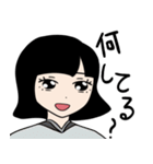 ただの女友達（個別スタンプ：2）
