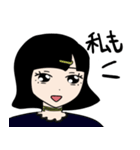 ただの女友達（個別スタンプ：4）