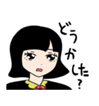 ただの女友達（個別スタンプ：6）